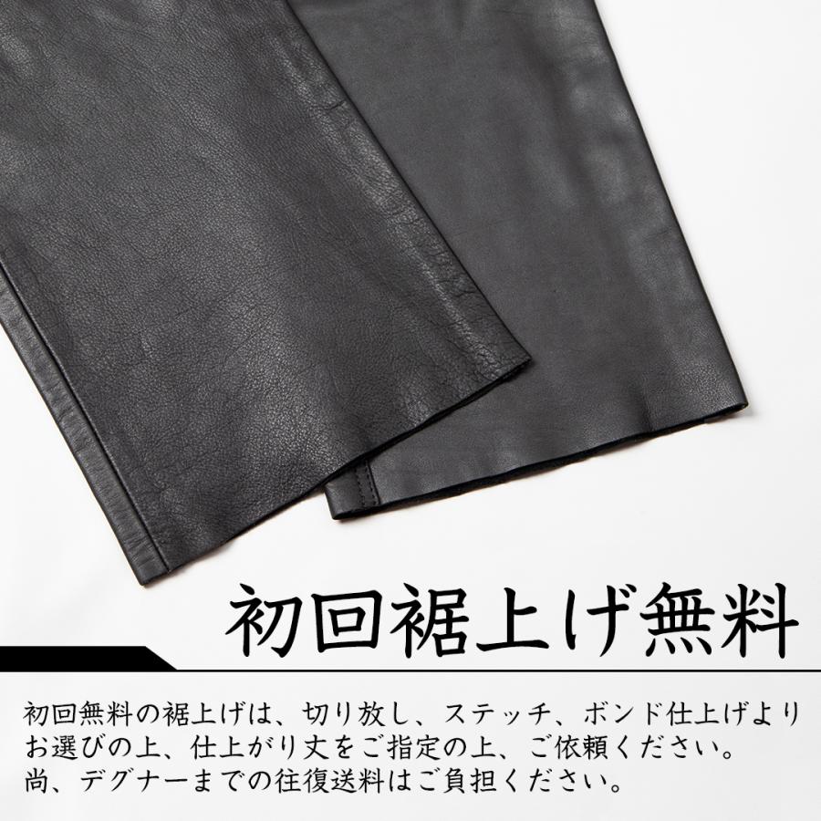 アレンネスバイク用革パンツ ブラック レザー ARLENNESS アレンネス ライディング レザーパンツ LP-181329-AN