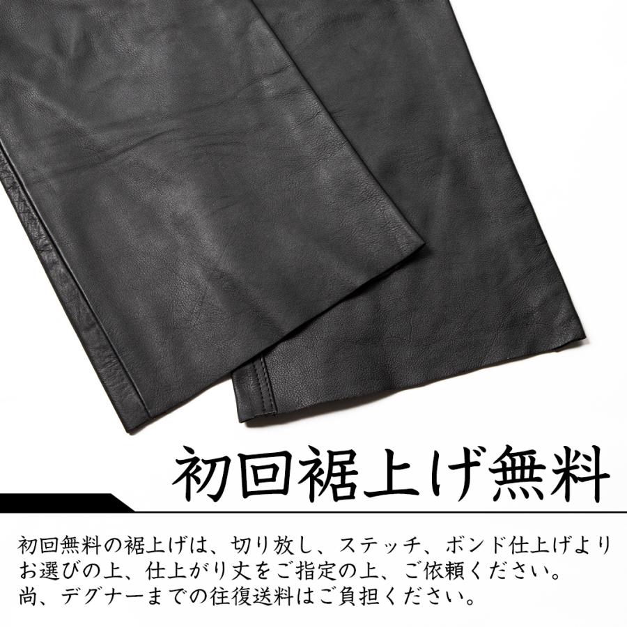 Triumph バイカー用レザーパンツ ブラック Amazon | レザーパンツ ブラック バイカーパンツ カーゴパンツ
