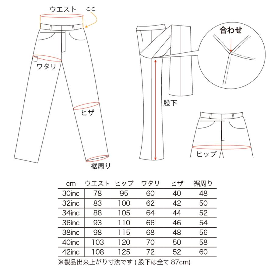 DEGNER バイク用 レザーパンツ 秋 冬 ライディングパンツ 革パン