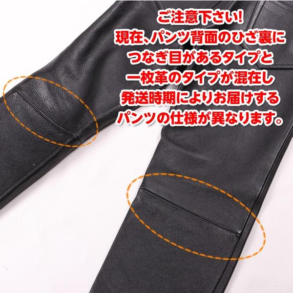 DEGNER（デグナー） レザーカーゴパンツ/LEATHER CARGO PANTS ブラック