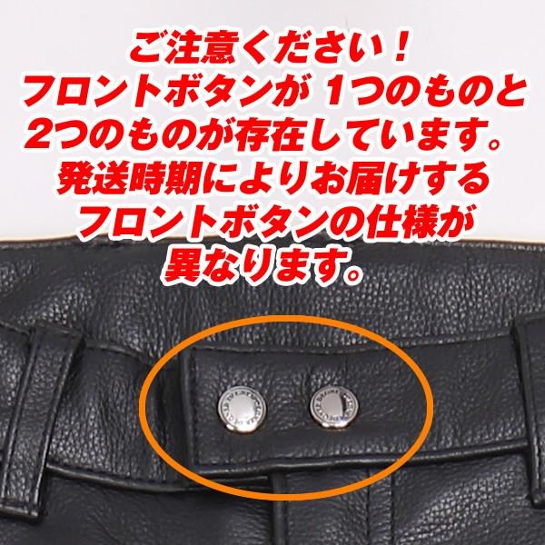 レザーカーゴパンツ/LEATHER CARGO PANTS ブラック DP-17Aの画像