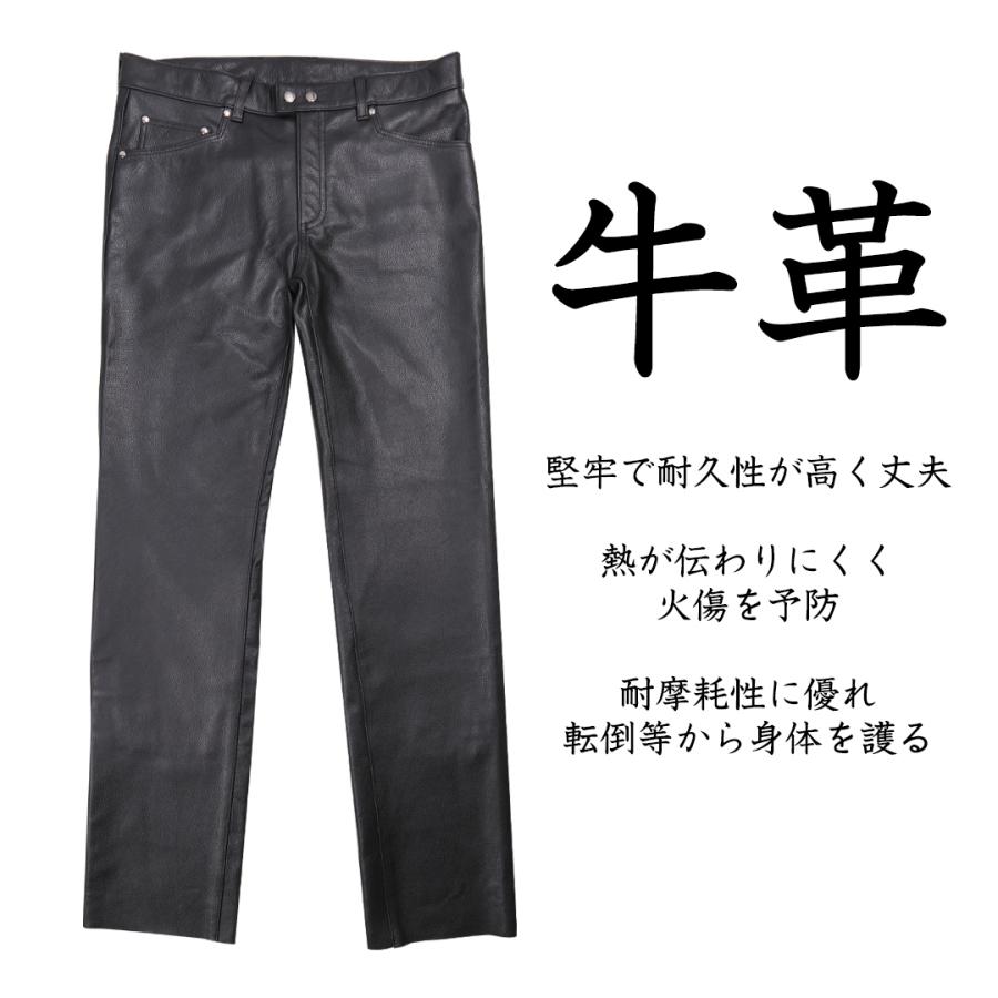 黒レザー スリムフィットパンツ DEGNER 新色ブラウン登場 スリムフィットレザーパンツ/SLIMFIT
