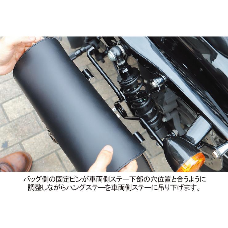 DEGNER（デグナー） 【対応車種追加】ハングステー付き サドルバッグ