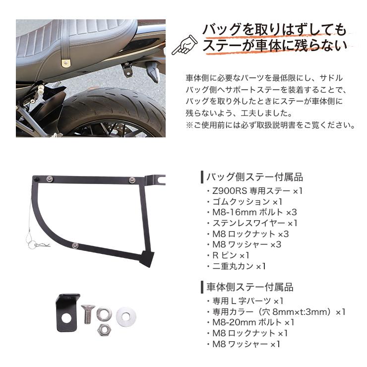 sewingさん専用 千鳥縫いミシン | 製品案内 | ヤマトミシン製造株式会社