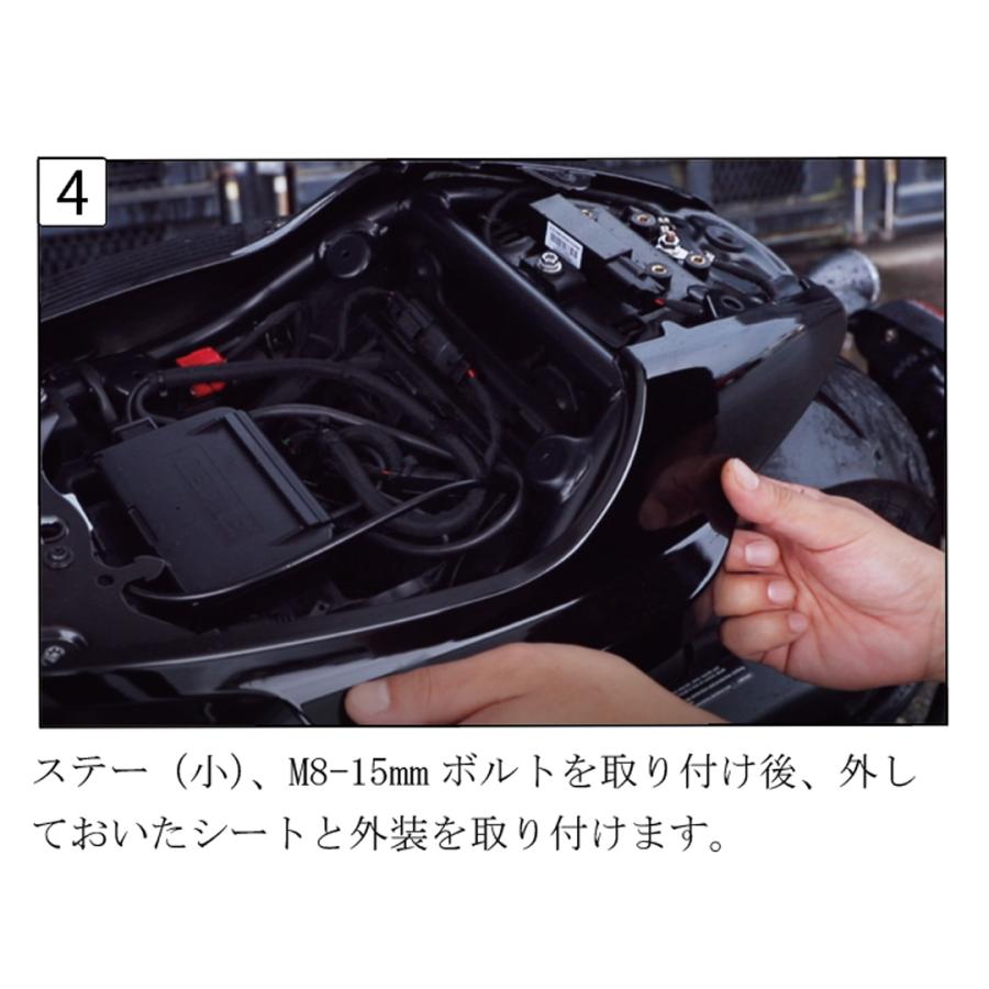 DEGNER（デグナー） RH1250S スポーツスターS 専用 サドルバッグ