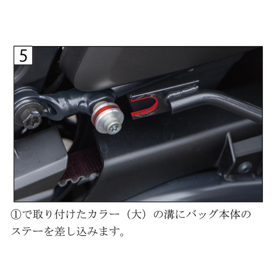 DEGNER（デグナー） RH1250S スポーツスターS 専用 サドルバッグ