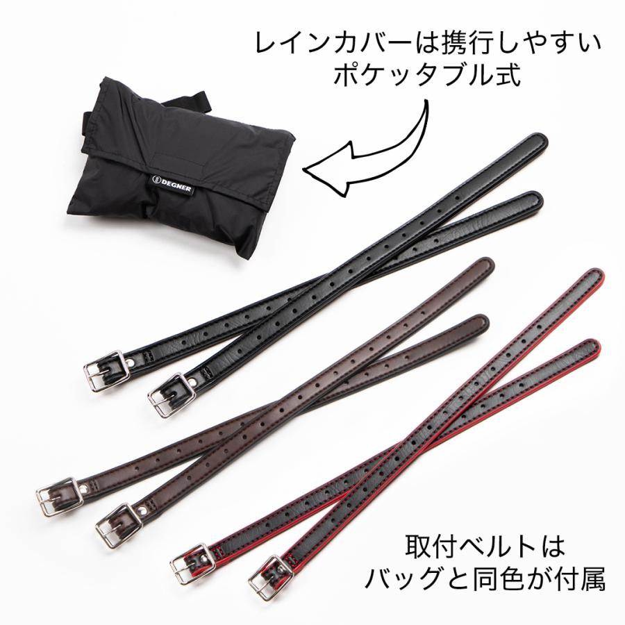 DEGNER デグナー ハーレー バイク シンセティックレザー 合皮 DEGNER デグナー ハーレー バイク シンセティックレザー 合皮