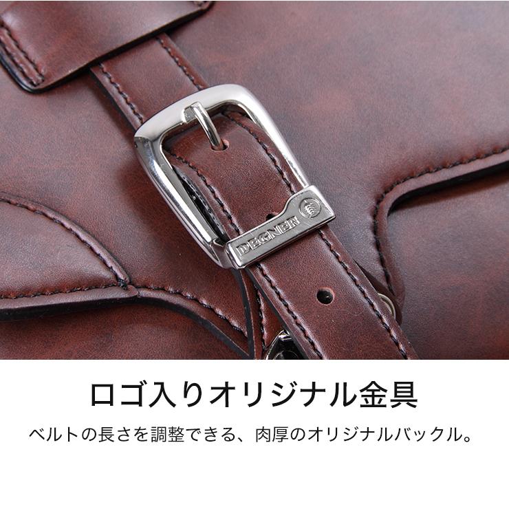デグナー ハーレー バイク シンセティックレザー 合皮 サドルバッグ サイドバッグ アメリカン 鉄馬 Dsb 2 ブラック Dsb 2 Bk デグナーヤフーショッピング 通販 Yahoo ショッピング