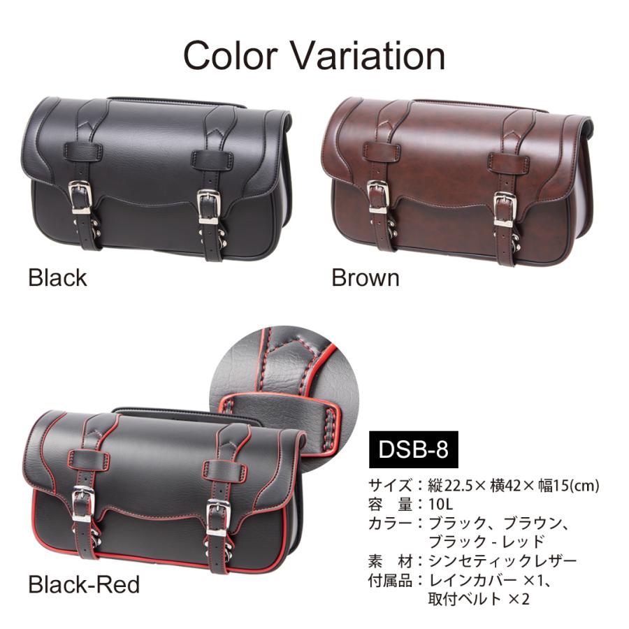 DEGNER デグナー ハーレー バイク 鉄馬 合皮 サイドバッグ DEGNER デグナー ハーレー バイク 鉄馬 合皮 サイドバッグ