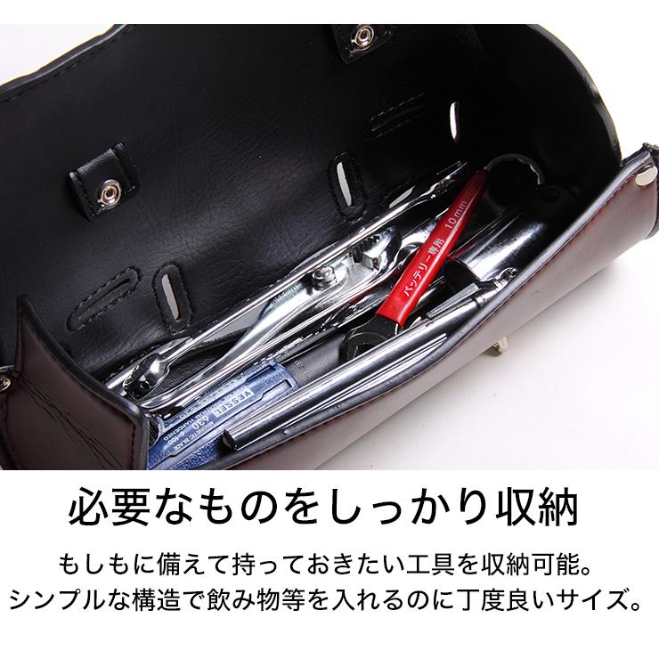 DEGNER（デグナー） ツールバッグ 車体取り付けバッグ 工具入れ 車載