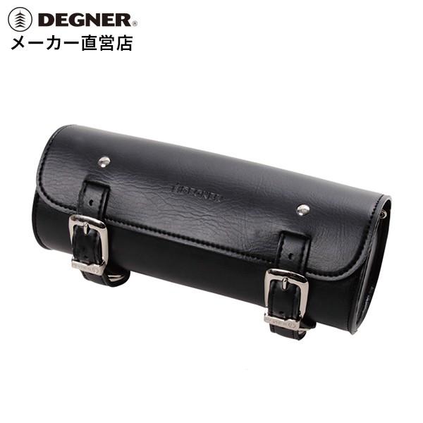DEGNER（デグナー） ツールバッグ 車載工具入れ 車体取り付けバッグ