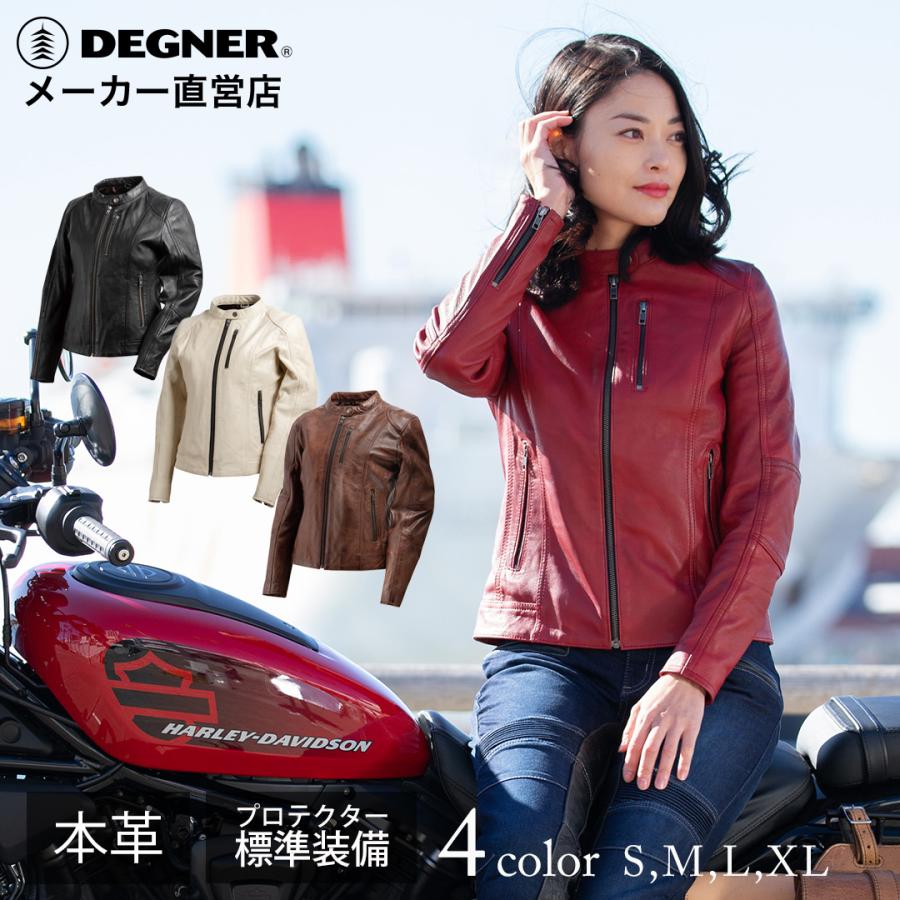 DEGNER（デグナー） 新モデル 公式 レディースレザージャケット