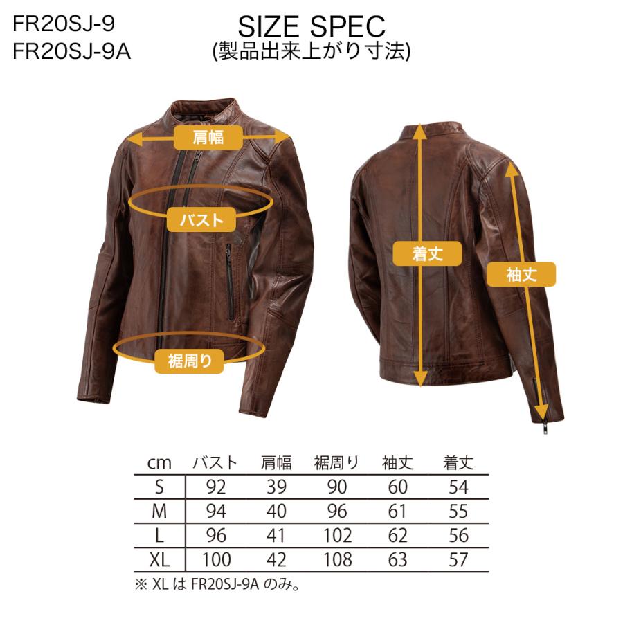 DEGNER（デグナー） XLサイズ レディースレザージャケット ライダース