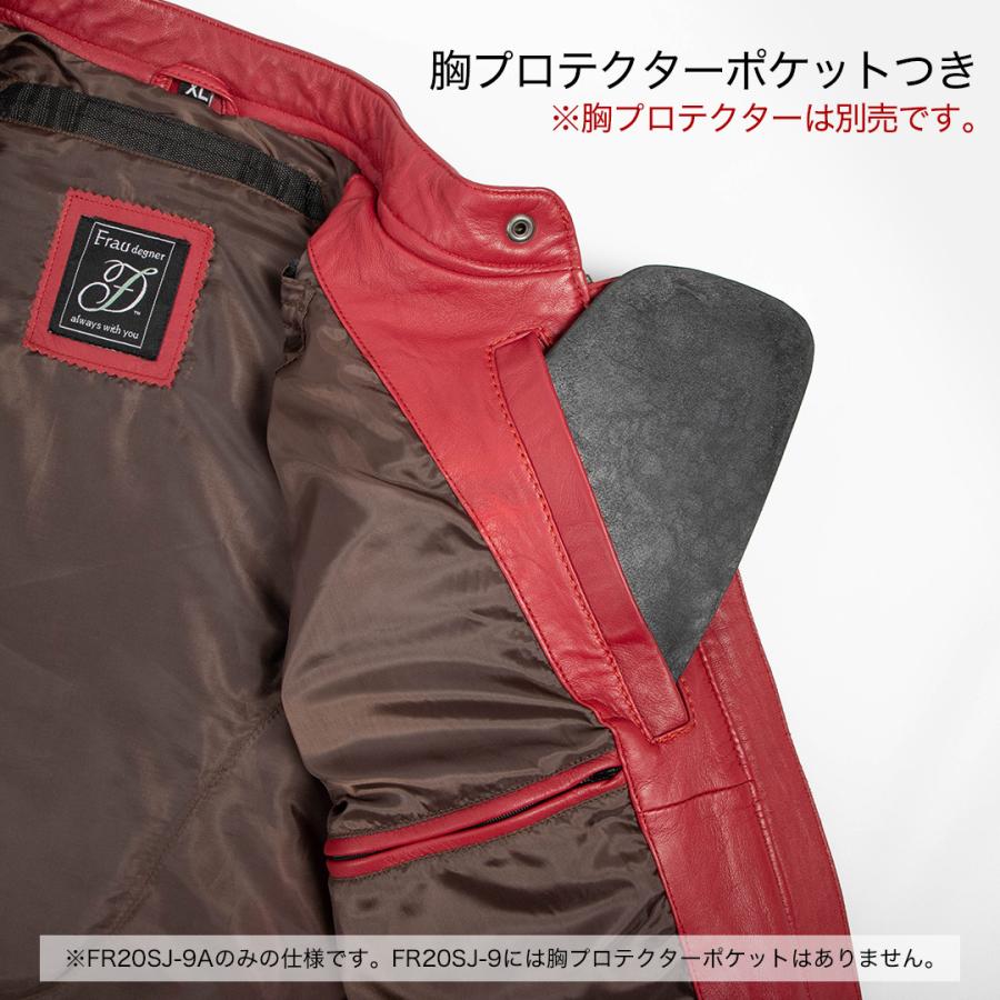 DEGNER（デグナー） 新モデル 公式 レディースレザージャケット