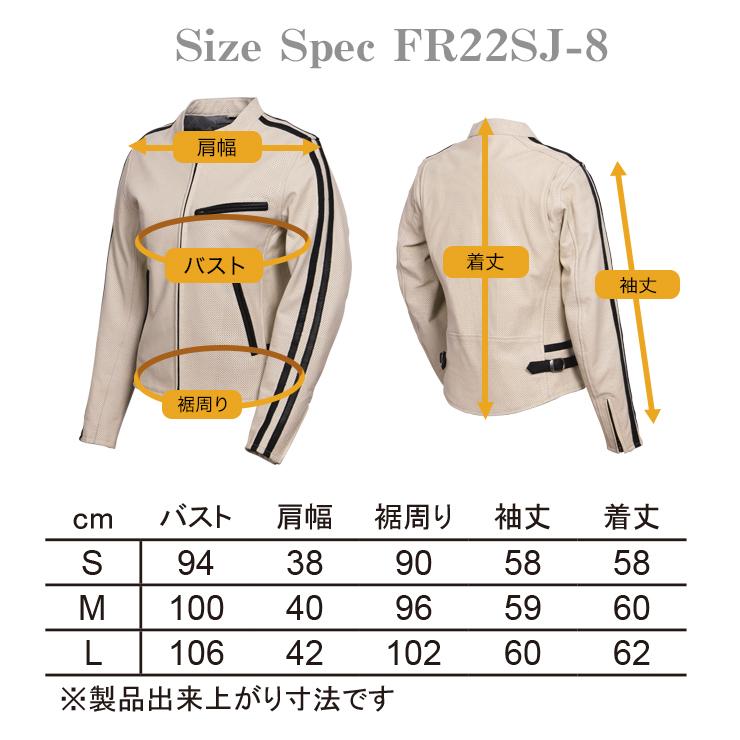DEGNER デグナー レディース メッシュ レザー ジャケット S M L DEGNER デグナー レディース メッシュ レザー ジャケット S M L