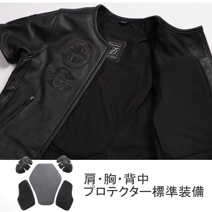 メッシュジャケット バイク 半袖レザーのおすすめ人気商品一覧