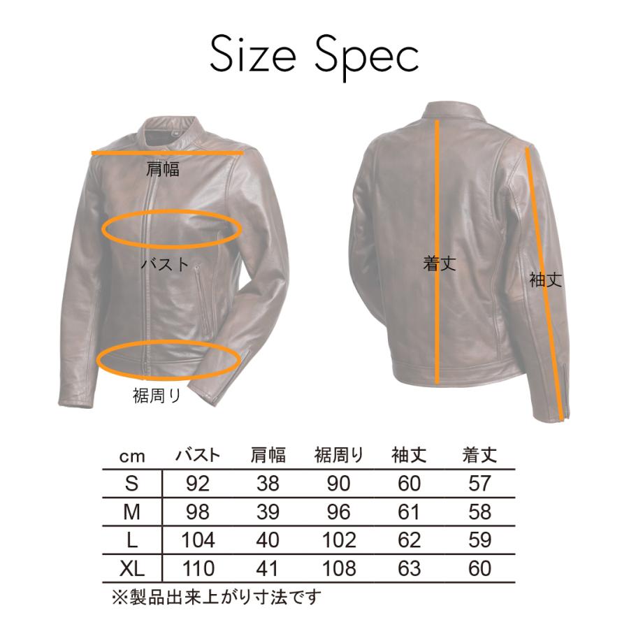 DEGNER（デグナー） レザージャケット レディース FR23SJ-10