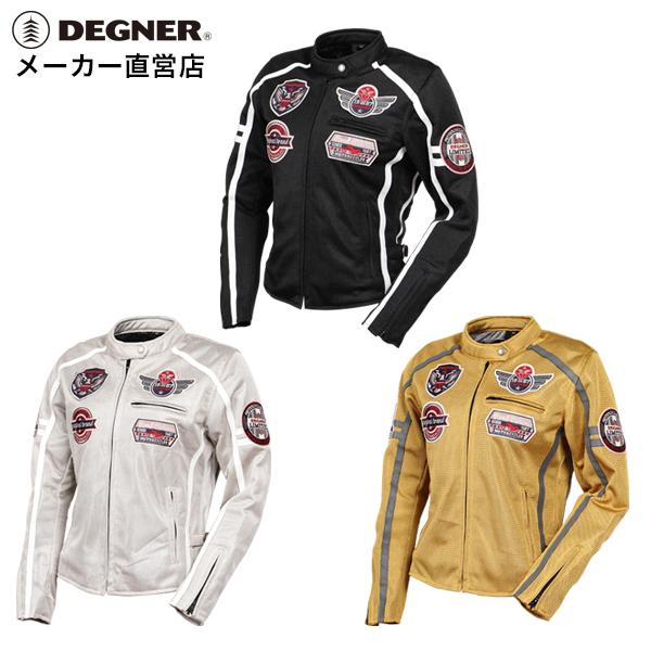 DEGNER（デグナー） テキスタイルメッシュジャケット レディース 夏