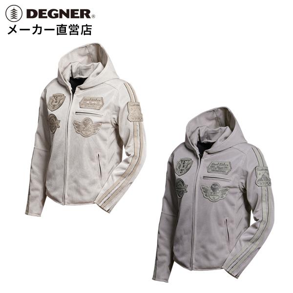 DEGNER（デグナー） フード付きテキスタイルメッシュジャケット