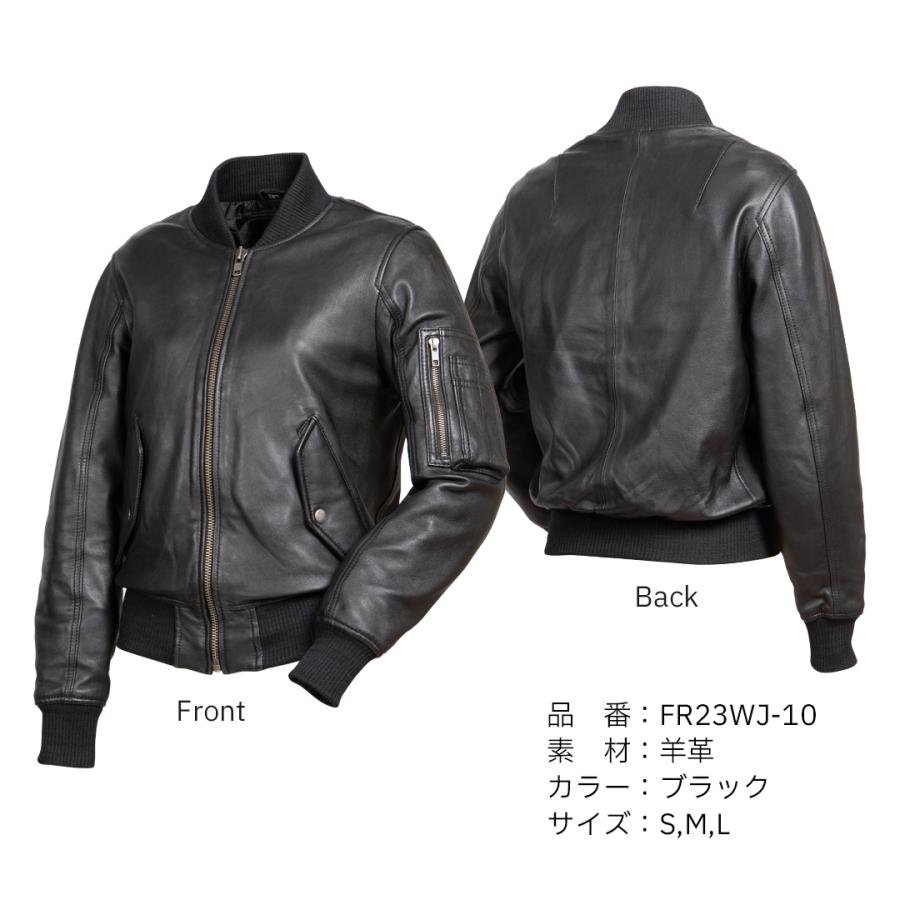 DEGNER（デグナー） レディースレザーMA-1ジャケット FR23WJ-10