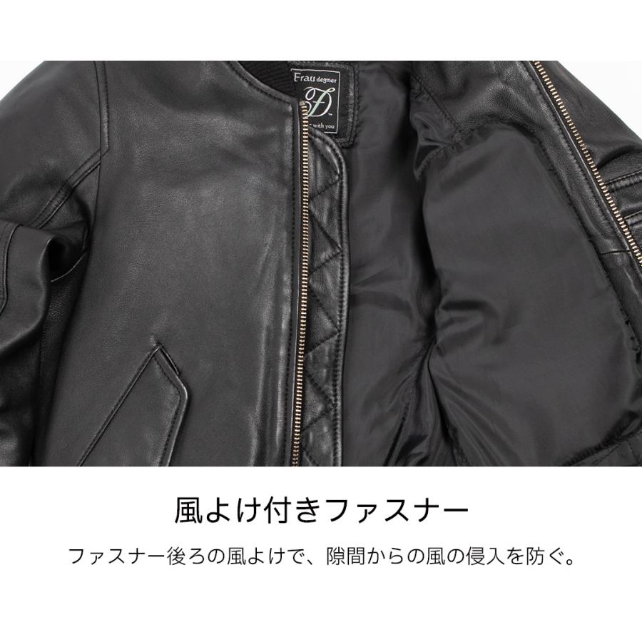 DEGNER（デグナー） レディースレザーMA-1ジャケット FR23WJ-10
