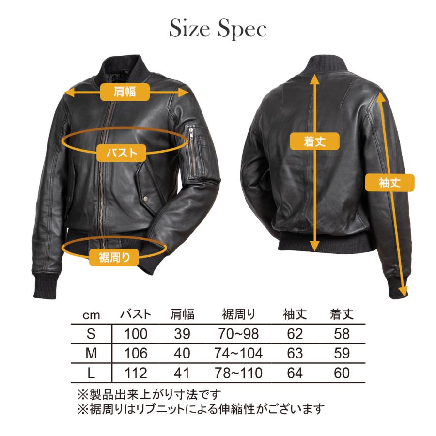 DEGNER（デグナー） レディースレザーMA-1ジャケット FR23WJ-10