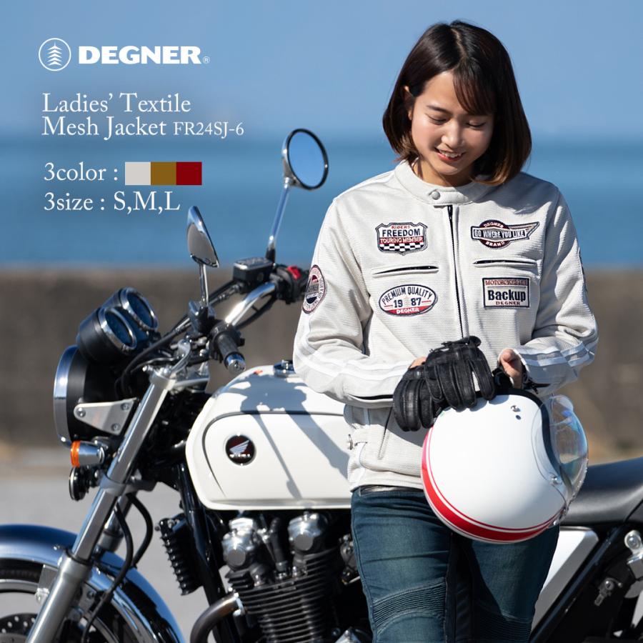 DEGNER デグナー テキスタイルメッシュジャケット レディース 夏 DEGNER デグナー テキスタイルメッシュジャケット レディース 夏