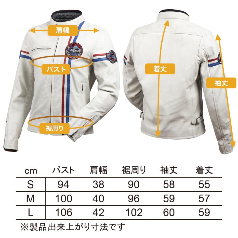 DEGNER（デグナー） レザージャケット レディース FR24SJ-7 : デグナー