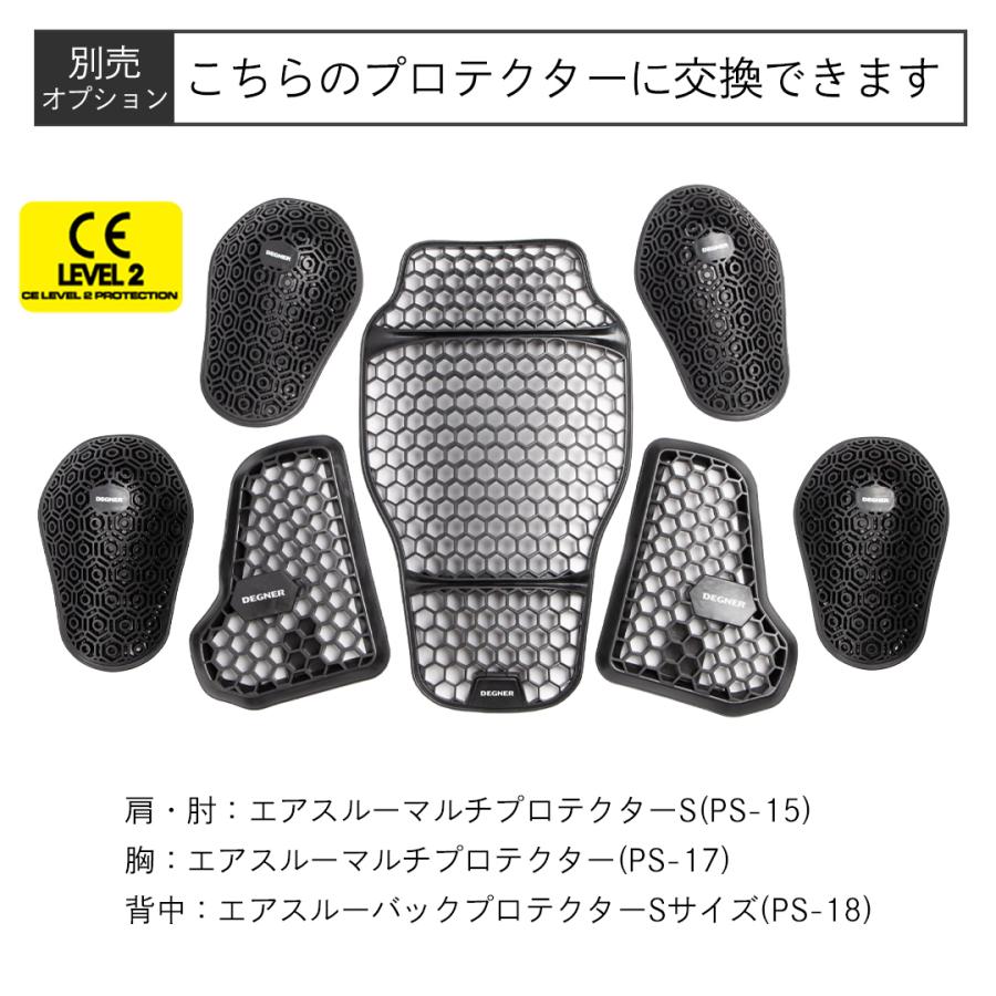 DEGNER（デグナー） XLサイズ追加決定!! デニムジャケット レディース