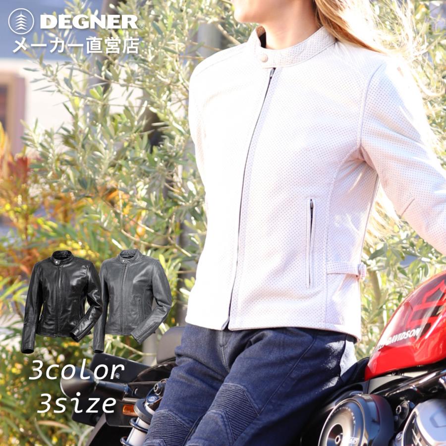 DEGNER（デグナー） レディース メッシュ レザー ジャケット S M L
