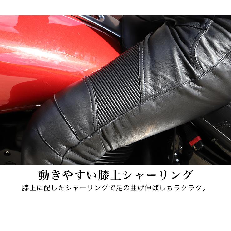 DEGNER レディースレザーパンツ 送料無料】DEGNER(デグナー)レディース プロテクター付き レザー