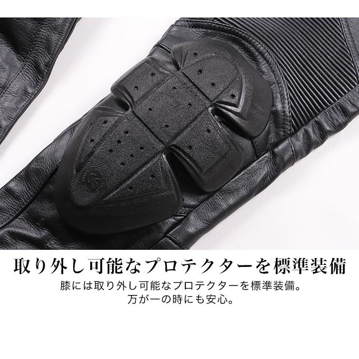 最終値下げ デグナー　DEGNER パンツ 楽天市場】デグナー DEGNER【公式】 レディース レザーパンツ
