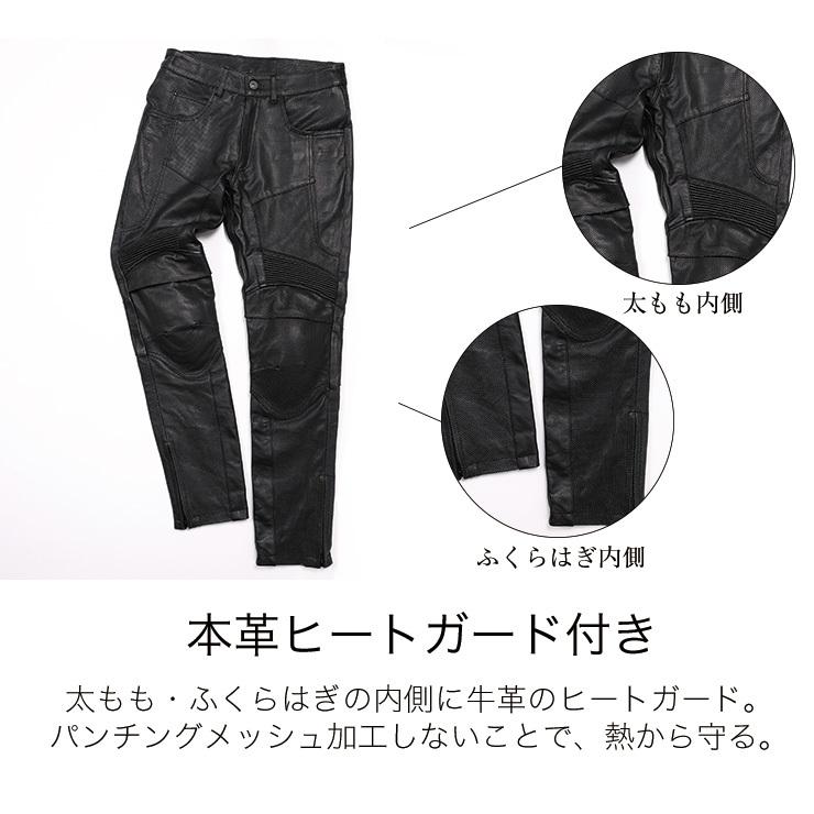 DEGNER デグナー 革パンツ メッシュ レザーパンツ レディース 本