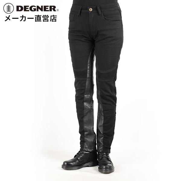 DEGNER（デグナー） レディース ストレッチコットンパンツ LADIES