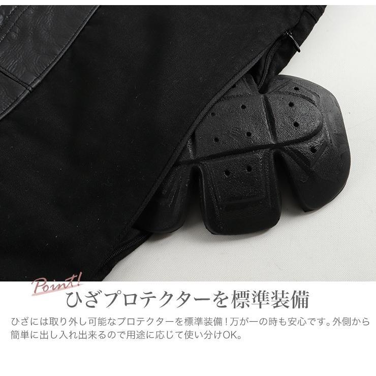 DEGNER（デグナー） レディース ストレッチコットンパンツ LADIES