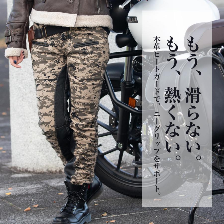 デグナー DEGNER バイク用コットンパンツ　レディース　ヒートガード牛革 DEGNER（デグナー） デジカモ柄 ストレッチコットンパンツ レディース