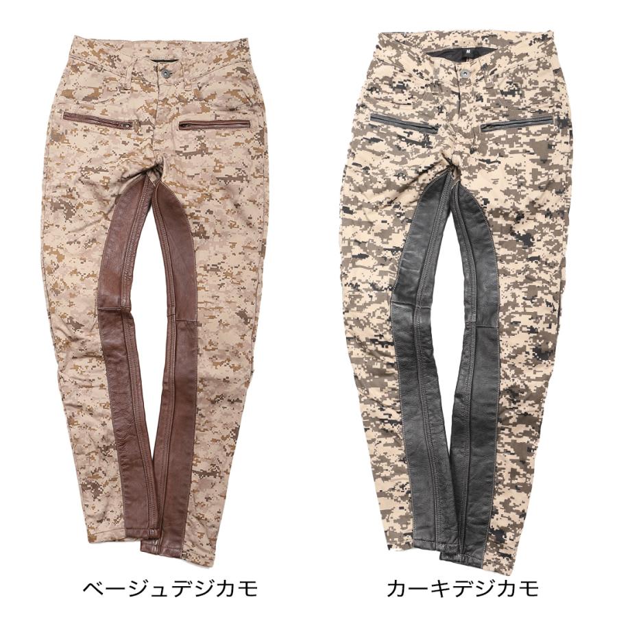 DEGNER（デグナー） デジカモ柄 ストレッチコットンパンツ レディース 