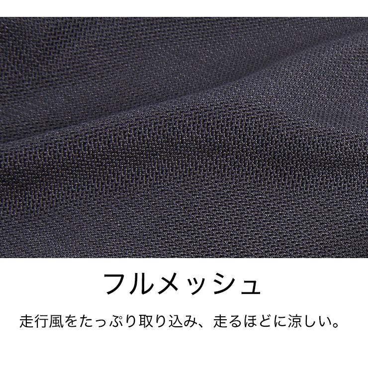 デグナー FRP-33 レディース メッシュライディングパンツ 黒M 新品 夏 レディーステキスタイルメッシュパンツ[FRP-33A] | ウェア