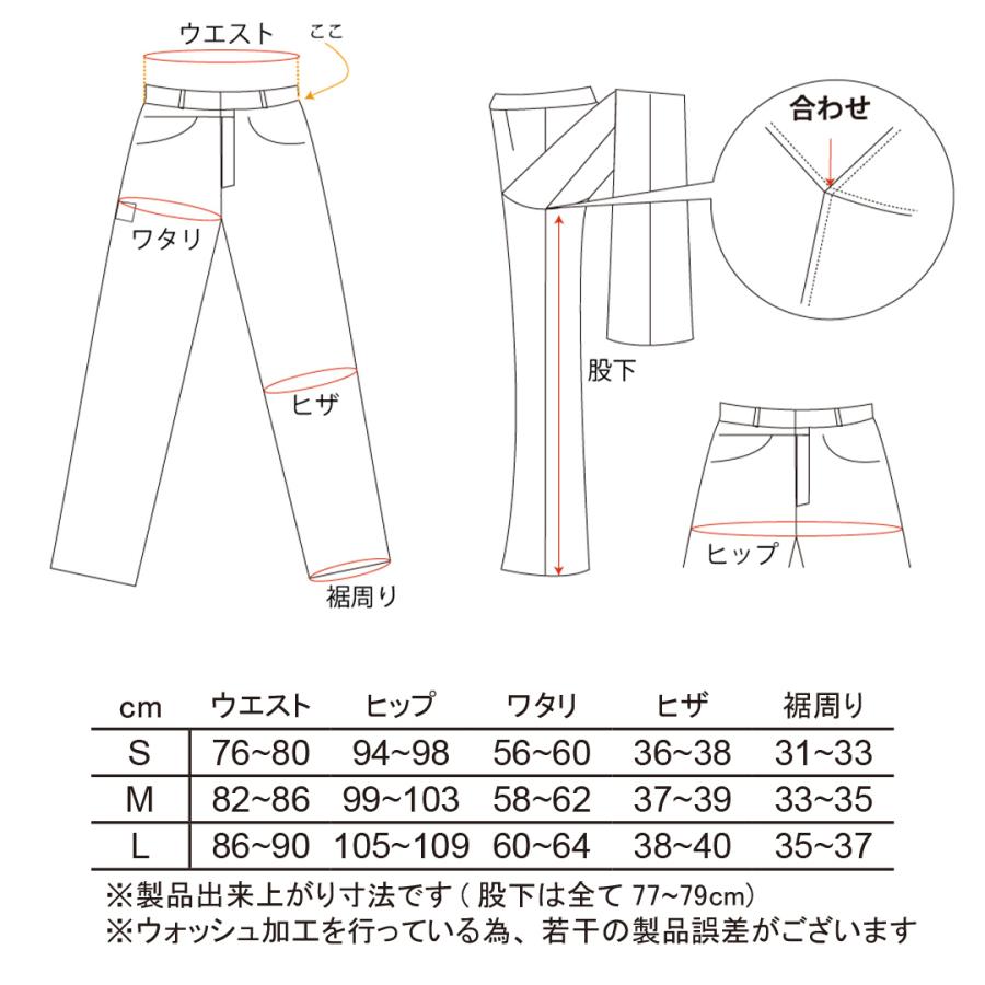 DEGNER（デグナー） レディーステキスタイルメッシュパンツ ライダース