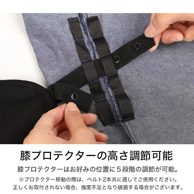 DEGNER CLASSIC BRAND バイカー用デニムブラックXL DEGNER CLASSIC BRAND バイカー用デニムブラックXL - メルカリ