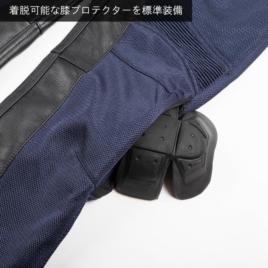 レディース テキスタイルメッシュパンツ デグナー DEGNER 公式 バイク