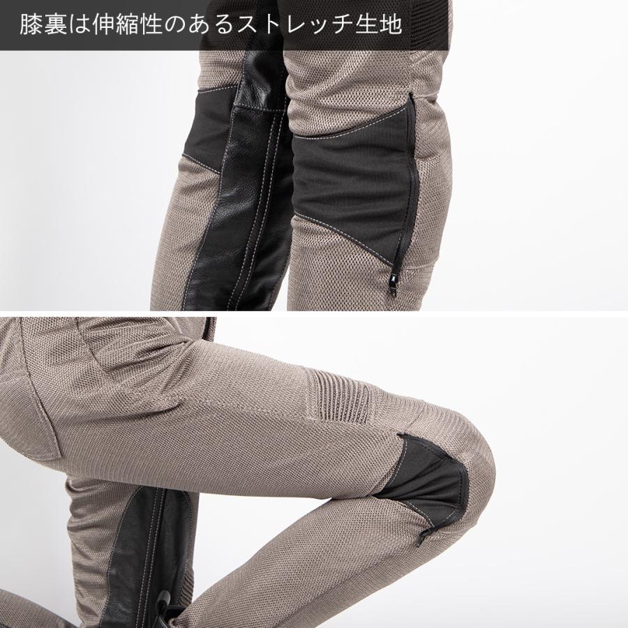 DEGNER（デグナー） レディース テキスタイルメッシュパンツ 公式