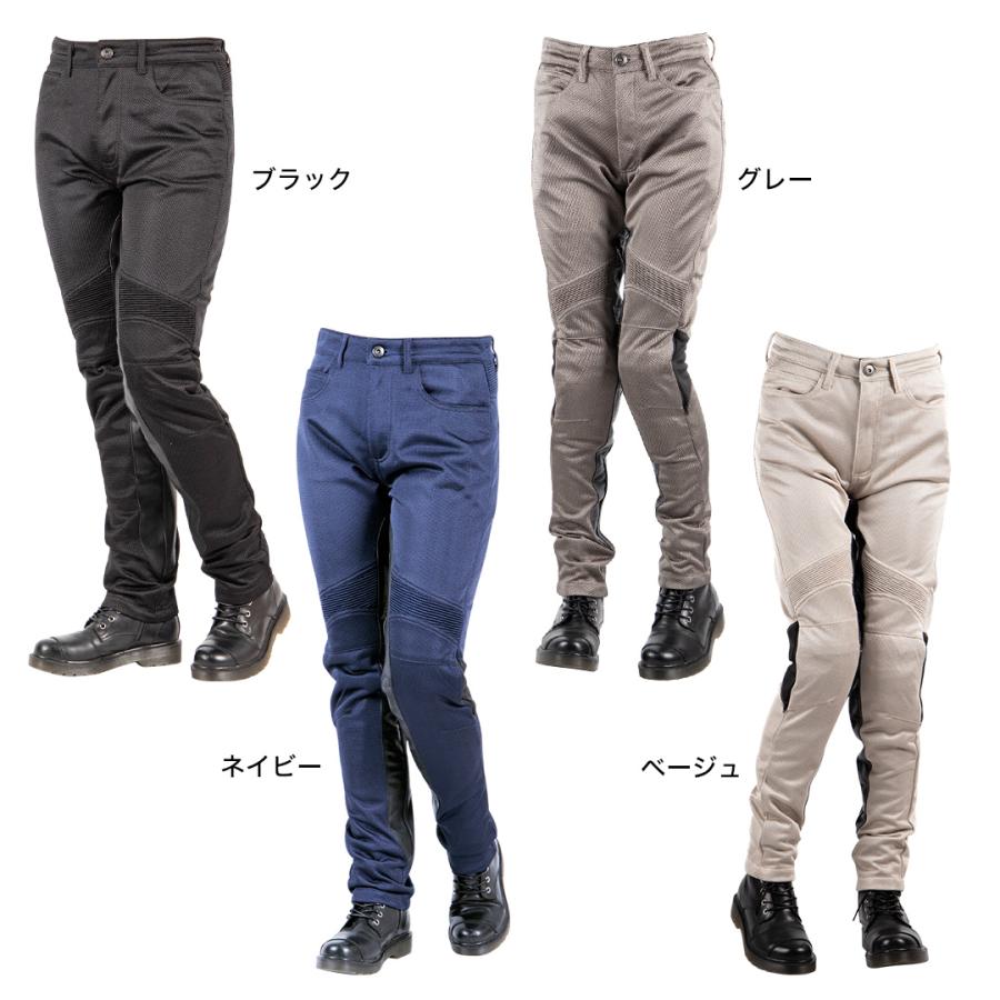 DEGNER（デグナー） レディース テキスタイルメッシュパンツ 公式