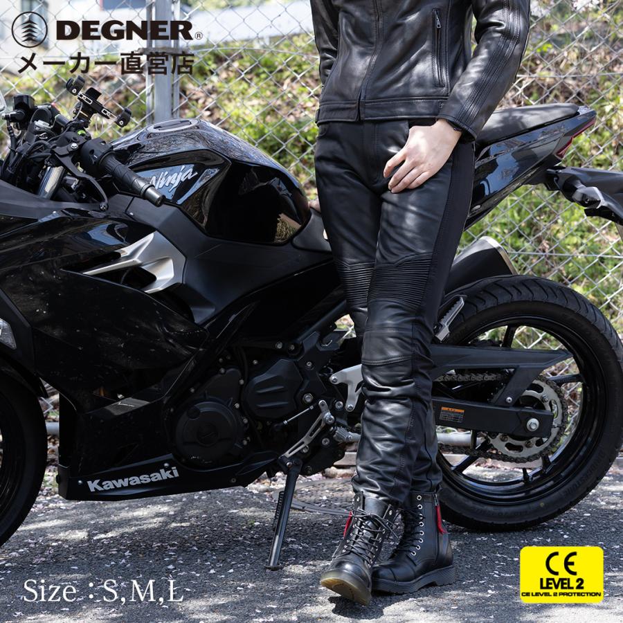 DEGNER（デグナー） 革パンツ レザーパンツ スキニー レディース 本革
