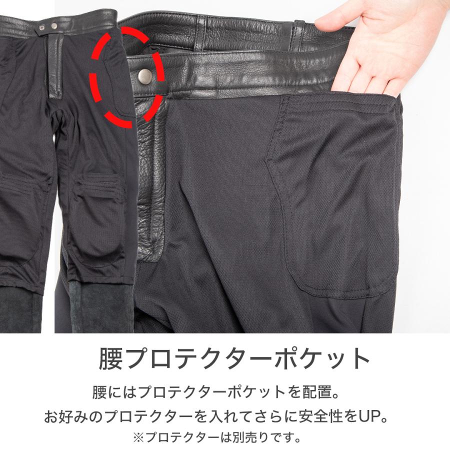 DEGNER（デグナー） 革パンツ レザーパンツ スキニー レディース 本革