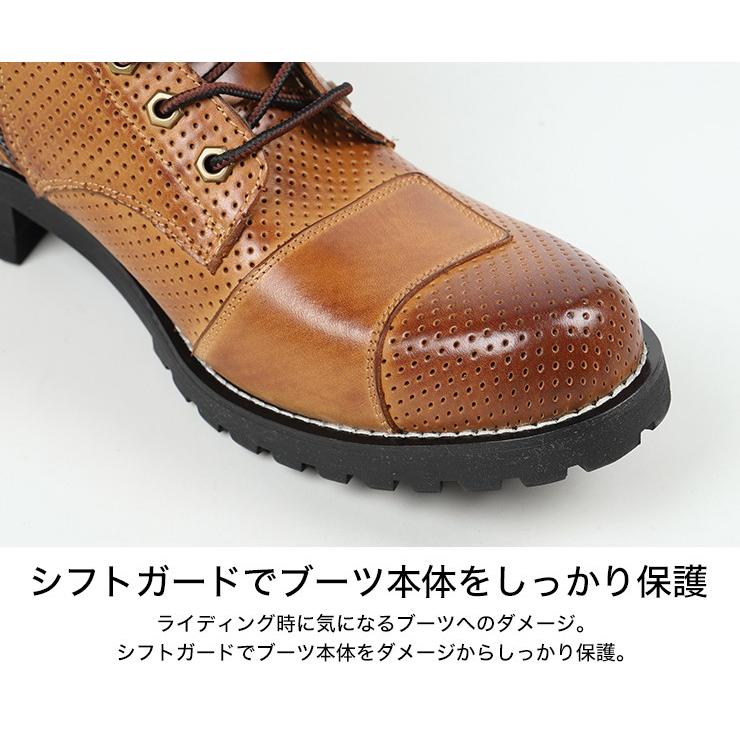 DEGNER（デグナー） 編み上げ ブーツ 靴 バイク メンズ 本革 堅牢 HS
