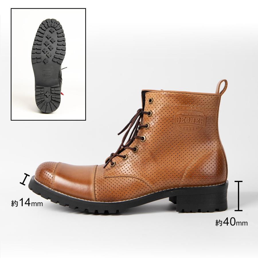 DEGNER シフトガード付メッシュレザーZIPブーツ メンズ デグナー