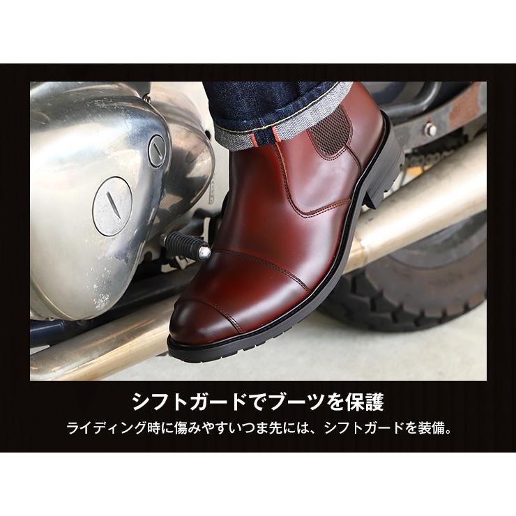 サイドゴアブーツ 本革 サイドゴアブーツ 12013 レディース 撥水加工 カジュアル
