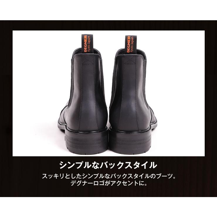 DEGNER サイドゴアブーツ 靴 バイク メンズ 本革 堅牢 HS-B13