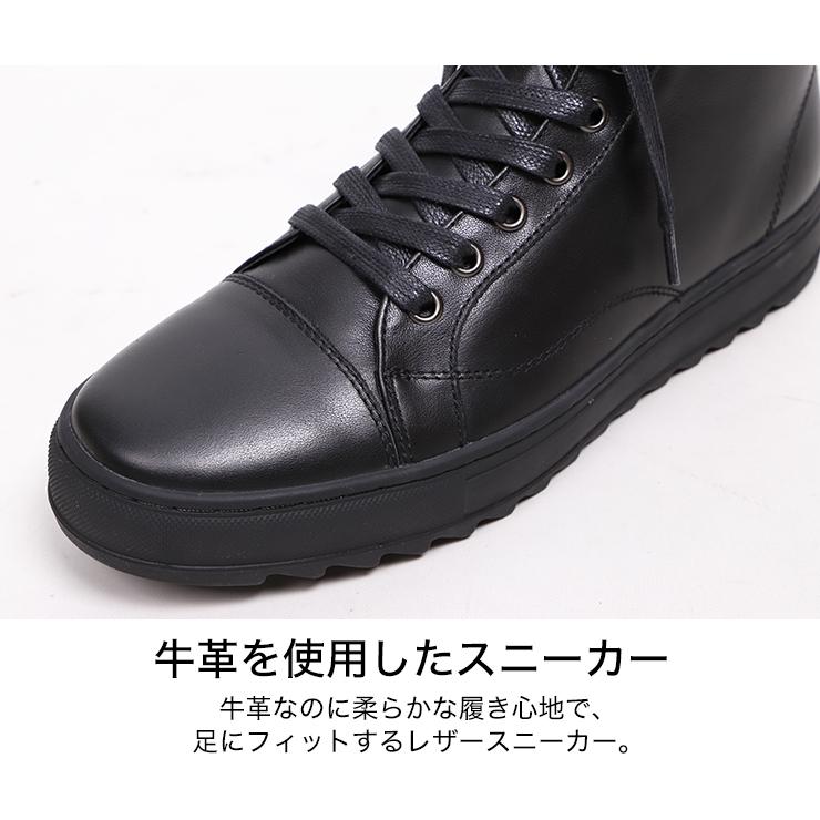 レザースニーカー ecco スニーカー メンズ ゴアテックス エコー 靴 511614 IRVING